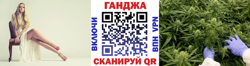 Продажа наркотиков Нерчинск ссылка на мегу зеркало  Меф  ГАШ  Марихуана  СК  Амфетамин 