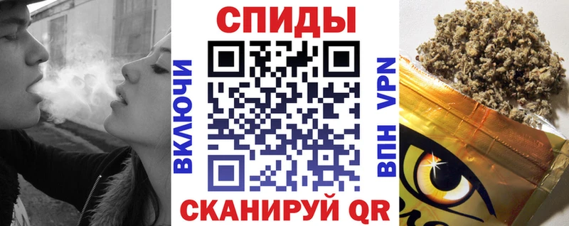 БУТИРАТ BDO 33%  Нерчинск 