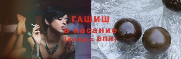Альфа ПВП Богданович