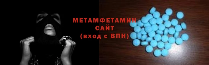 индика Богородск