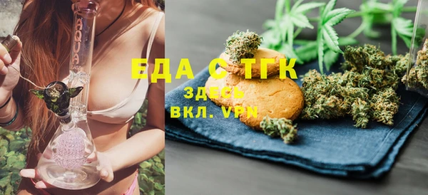 героин Бронницы