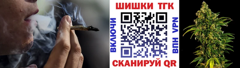 Марихуана Bruce Banner  Нерчинск 